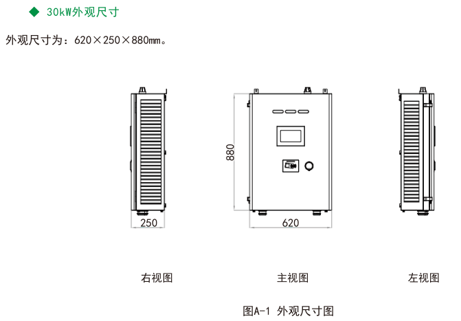 ea1cdd91b138bfcde8ef5de9eee52b45_102656c8.png