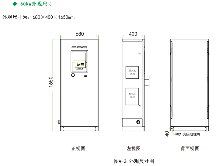 da2d60014808af3eef819e77f5081b49_102729pz.png
