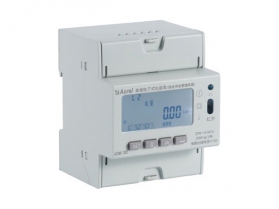 DDSY1352-xDM单相电子式电能表