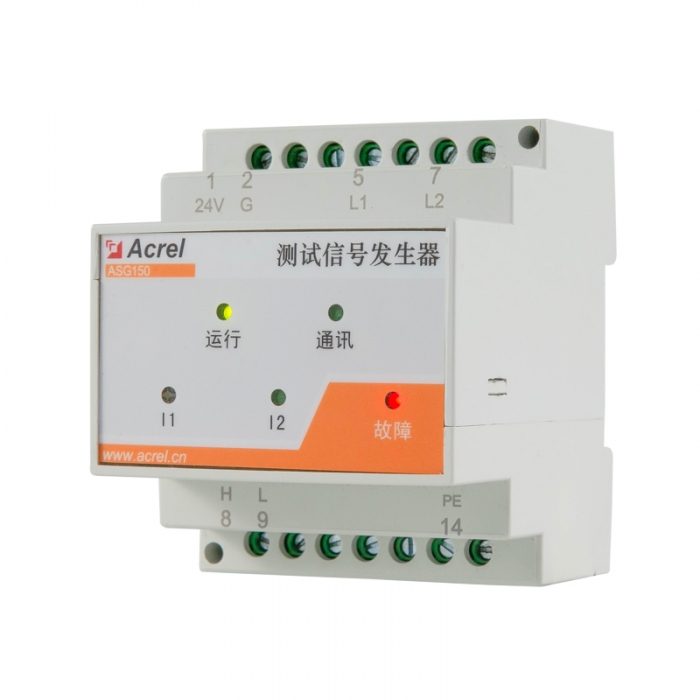 工业IT绝缘系统绝缘电阻定位测试信号发生器