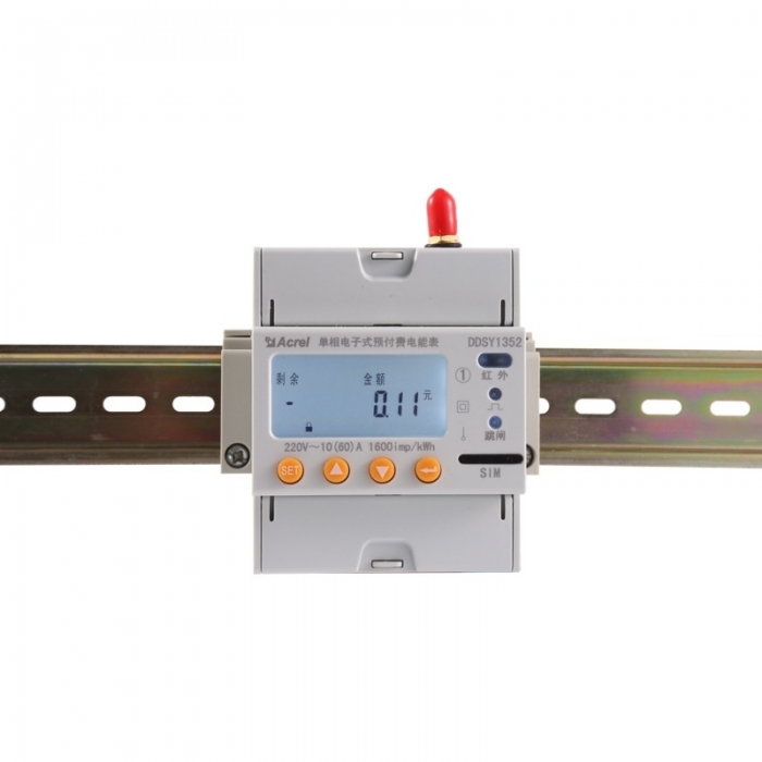 DDSY1352-NK/4G远程抄表单相智能无线预付费电表