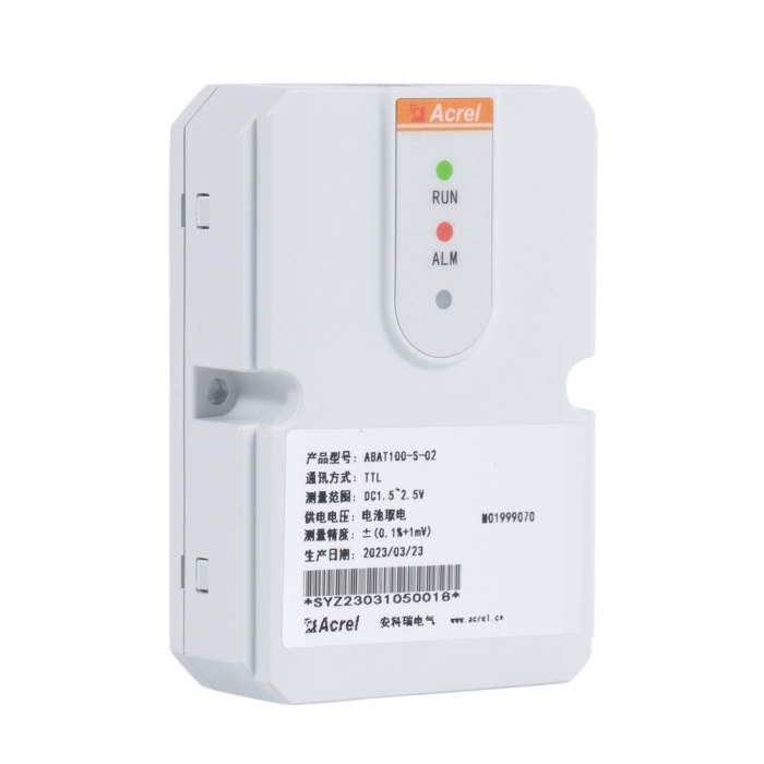 UPS电源铅酸蓄电池采集电流在线监测系统