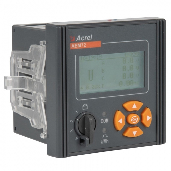 碳结算碳排放分析多功能电表